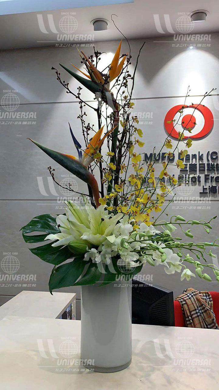 前台鲜花