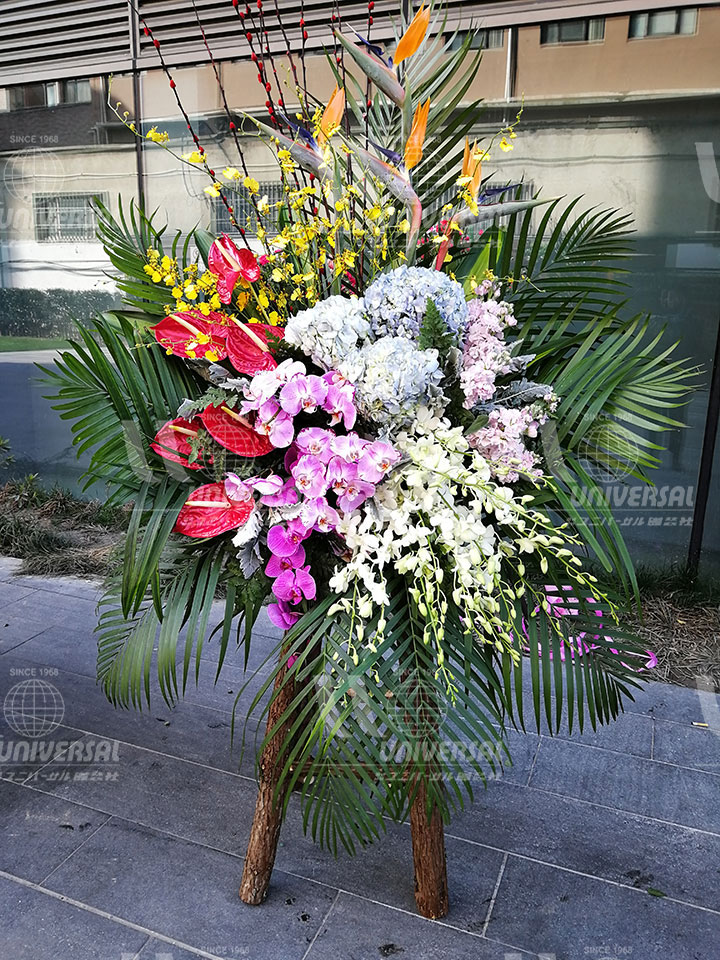 花篮